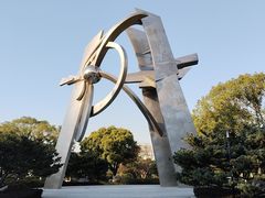 -昆山城市公园
