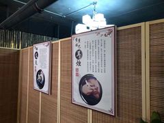 -焕醒·川派采耳(云街店)