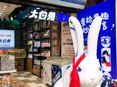 -古文化街旅游区