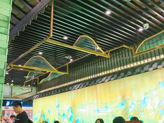 大堂-茶理宜世(东方宝泰店)