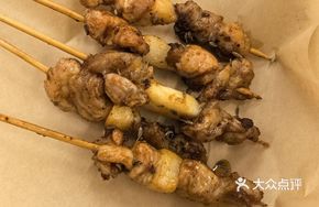 Spicy Garlic Chicken