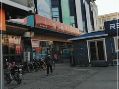 -北京稻香村(天桥乐汇百货商场店)