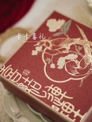 -卡卡喜糖伴手礼·商务礼宝宝礼·婚礼用品