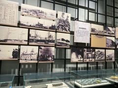 -鞍钢博物馆