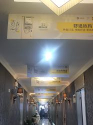 -深圳阳光医疗美容医院·旗舰店