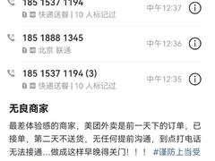-CloudD'or可露朵蛋糕(1733商业空间店)