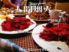 -杭州钱江新城万怡酒店-西餐厅