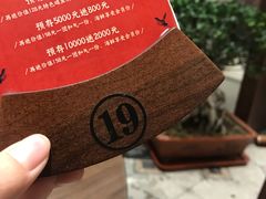 -将相和·海鲜蒸饺大连菜