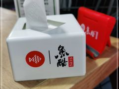 -鱼酷活鱼烤鱼(梅江印象城店)