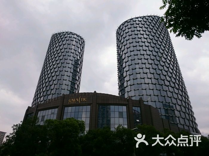 嘉莱特精典国际酒店自助餐图片 第111张