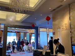 -金苑海鲜酒家(来魅力店)