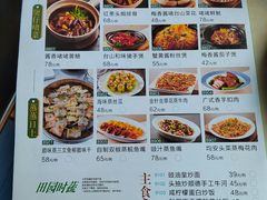 -海印缤缤广场