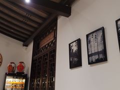 -宁波柏悦酒店·钱湖渔港