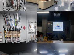 -蓝天射箭馆·专业射箭运动(诚丰广场店)