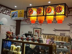 -五号院相声茶馆(古文化街通庆里店)