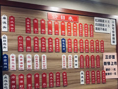 -裕兴记•蟹黄面馆(人民广场店)