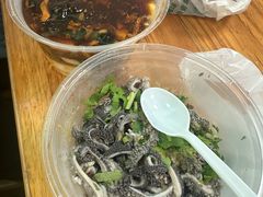 -增盛魁小吃店