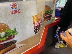 -汉堡王(天一广场店)