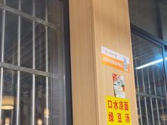 -郑记•不夜城烧烤•龙虾•虾蟹(黄鹤楼店)