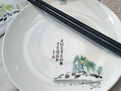 -陶然居·重庆菜(南滨路店)