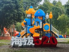 -乌石村