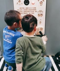 -MELAND CLUB亲子乐园·派对·餐厅(北京芳圆里ID MALL店)