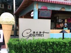 -西点坊(浦东香格里拉店)