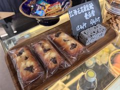 -佐敦面包铺·JORDAN BAKERY