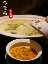 -无锡君来洲际酒店·宴会厅