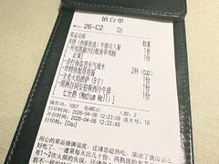 -碧特博格·20年品牌西餐厅(芜湖路店)