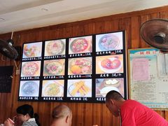 -十里香粉馆(虹桥中路店)