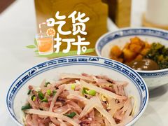 -永丰面馆(汉口路店)