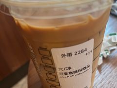 -星巴克(凯德晶萃店)