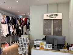 -优娑照相馆(世茂广场店)