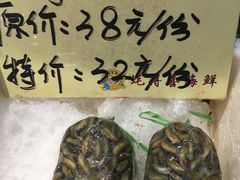 -蚝得喜海鲜(东城店)