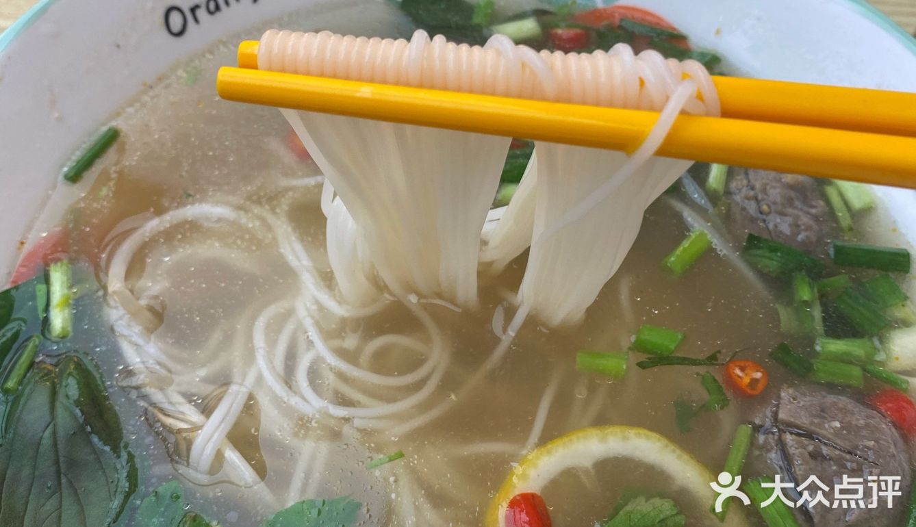 麓山南路 中南大学附近的大象小吃 东南亚菜