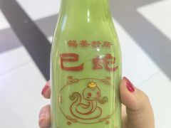 -鹤茶野所(上海首店)