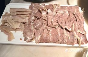 Baoshan Fire Pot Beef (Clear Soup)