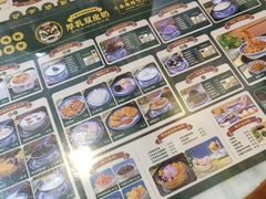 -广信牛奶甜品世家(台东店)
