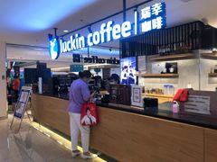 -luckincoffee瑞幸咖啡(顺义华联商厦店)