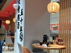 -味千拉面(淮安万达店)