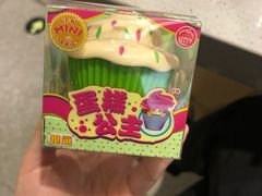 -海底捞火锅(旭辉MALL店)