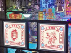 -捞围鲜·港式打边炉(海阳路店)