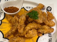 -太二酸菜鱼(广州IFC国金天地店)