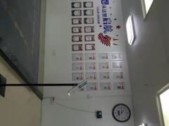 -朗阁·雅思托福·留学英语·国际学校(国贸校区)