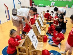 -美吉姆国际儿童教育中心(湛江招商花园城店)