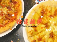 榴莲披萨-长沙世纪金源大饭店·金世纪中餐厅