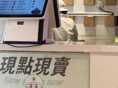 -狐狸和向日葵(北京路店)