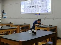 大堂-刘琦驴蹄子面(阎良店)