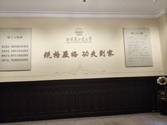 -哈尔滨工业大学-博物馆